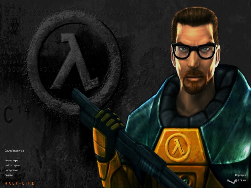 Скачать Half-Life