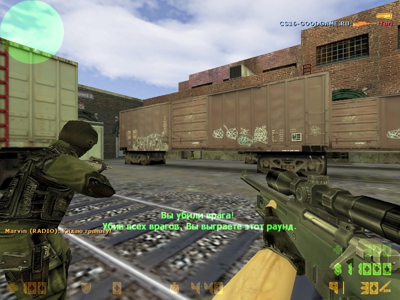 counter strike 1.6 zxc mod